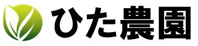 日田市の農作物（お米・野菜・果物）の販売【ひた農園】